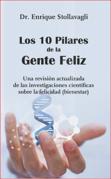 Nueva adquisición
