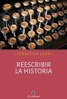 Nueva adquisición